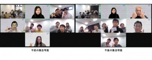 集合写真