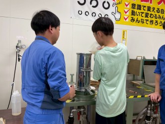 LINE_ALBUM_250906丸三製紙週末スクール_250909_10