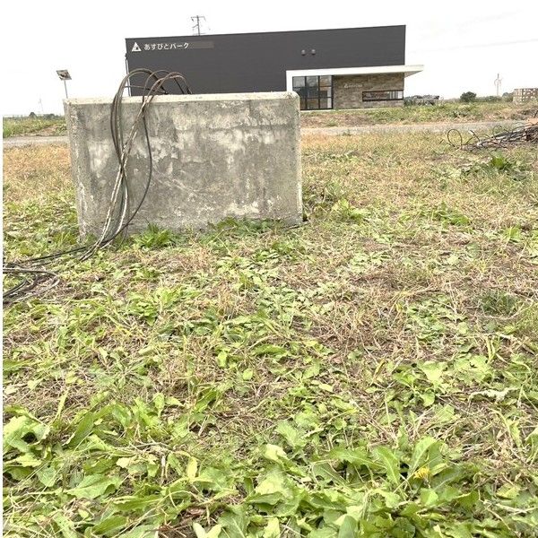 コンセントオブジェ跡地